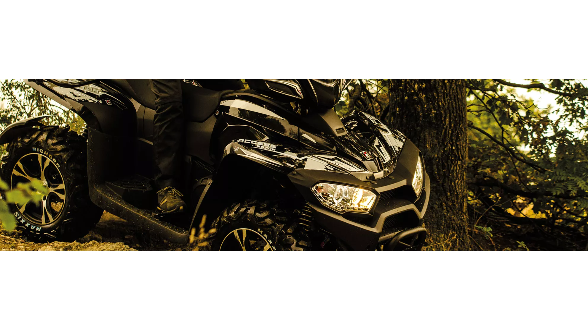 Access AMX 8.57 Basic - Image 1 Access AMX 8.57 Basic - Image 1